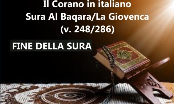 Tutta la Sura Al Baqara/ La Giovenca in italiano
