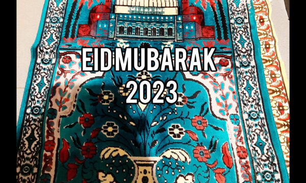 EID MUBARAK 2023